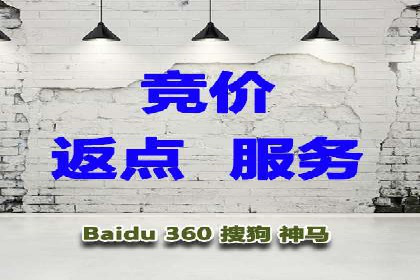 百度竞价广告的预算分配与投放周期规划