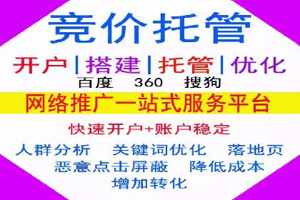 知乎信息流广告在垂直领域的运用案例研究