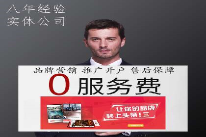 谷歌竞价策略：如何提高广告转化率
