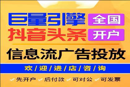 百度SEM推广实战经验：看这个品牌如何实现逆势增长